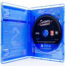 Shadow Warrior - PS4 spill - Retrospillkongen