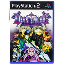 Odin Sphere - PS2 spill - Retrospillkongen
