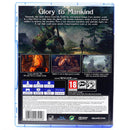 Renovert NieR: Automata - PS4 spill - Retrospillkongen