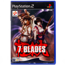 7 Blades - PS2 spill