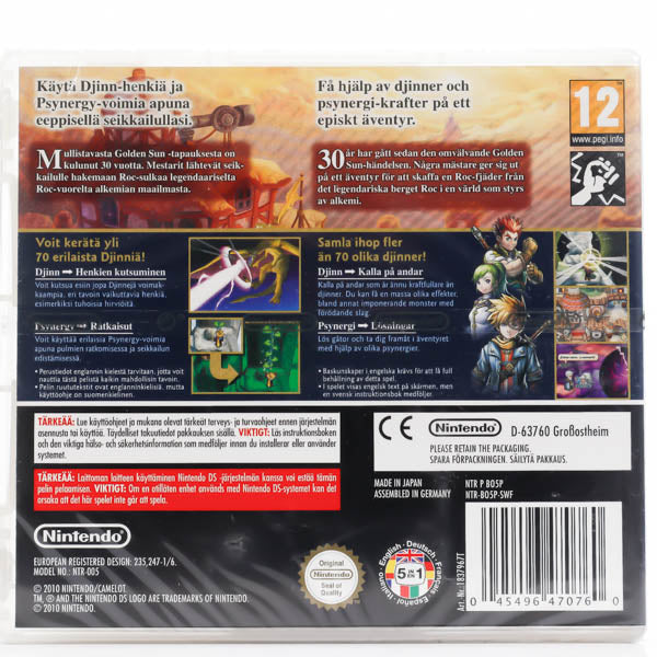 Forseglet Golden Sun: Dark Dawn - Nintendo DS spill - Retrospillkongen