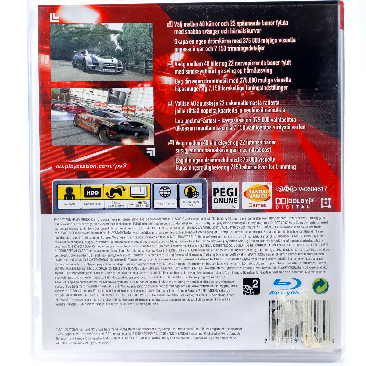 Ridge Racer 7 - PS3 spill - Retrospillkongen