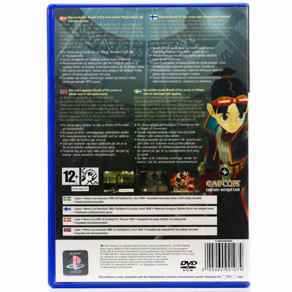 Renovert Breath of Fire: Dragon Quarter - PS2 spill - Retrospillkongen