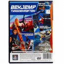 Renovert SSX Tricky - PS2 spill - Retrospillkongen