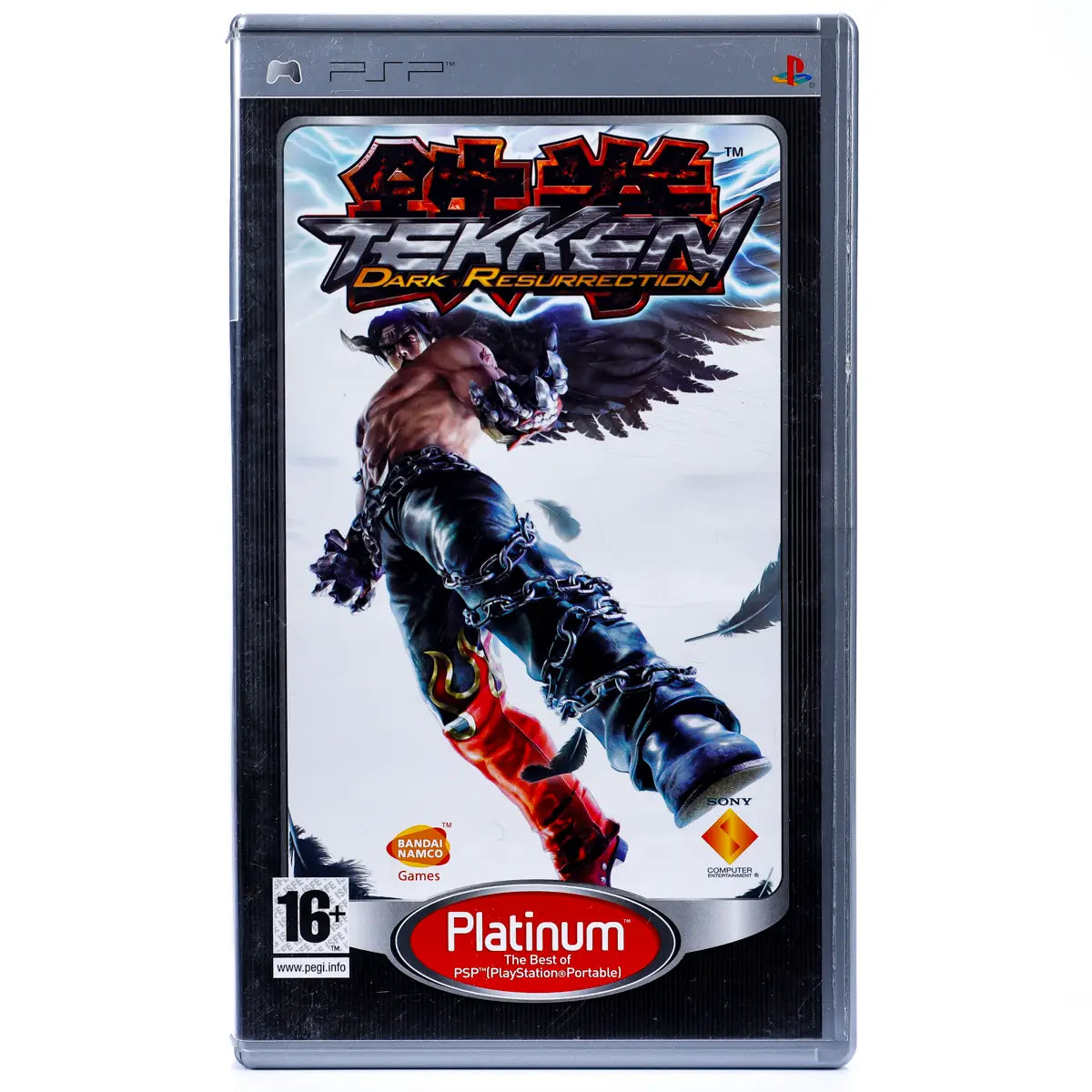 Tekken: Dark Resurrection - PSP spill - Retrospillkongen