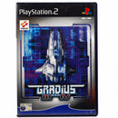 Renovert Gradius III and IV - PS2 Spill - Retrospillkongen