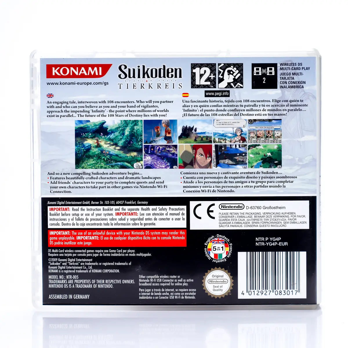 Suikoden Tierkreis - Nintendo DS spill - Retrospillkongen