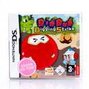Dig Dug: Digging Strike - Nintendo DS spill