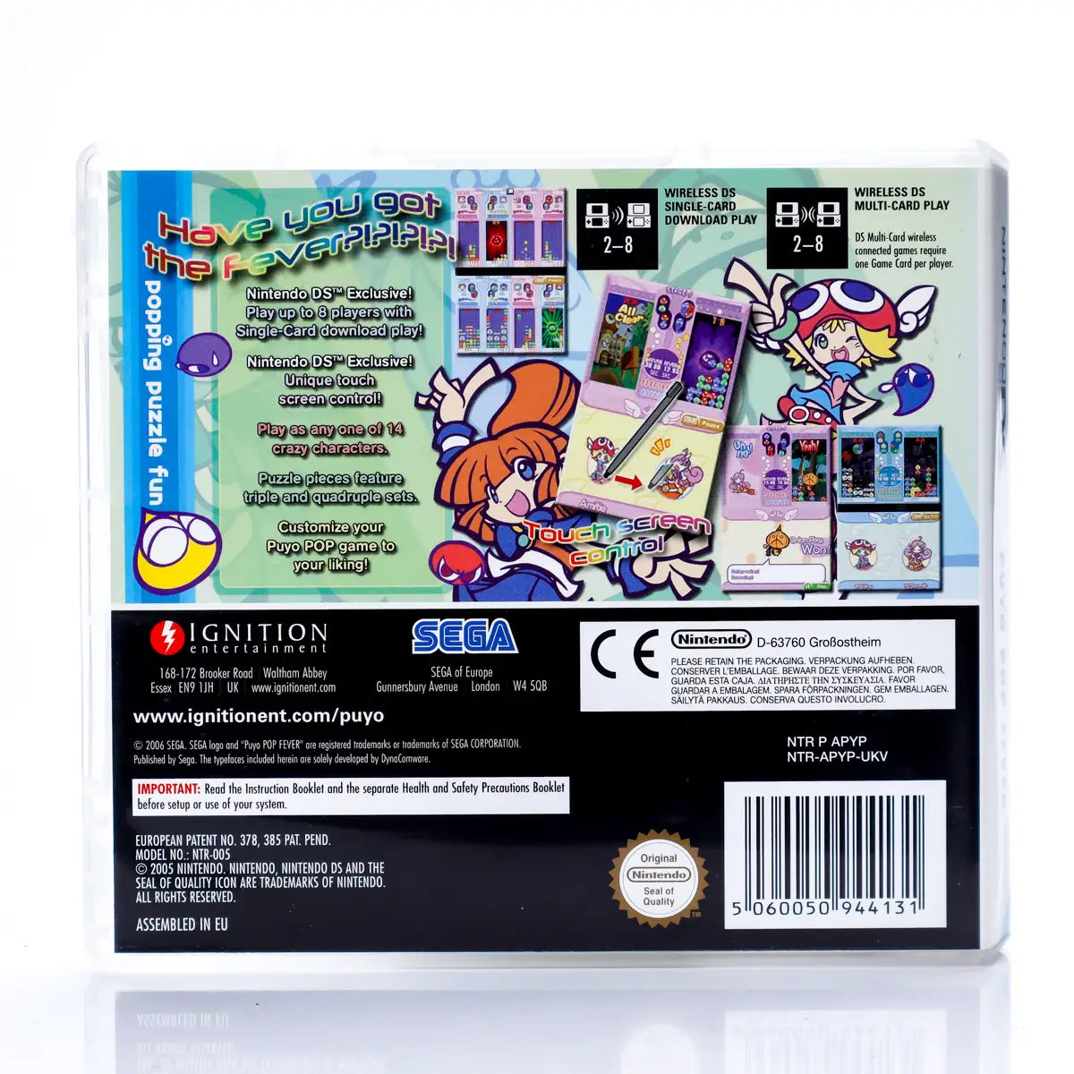 Puyo Pop Fever - Nintendo DS spill - Retrospillkongen