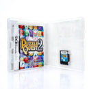 Puzzle Quest 2 - Nintendo DS spill