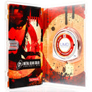 Renovert Metal Gear Solid: Portable Ops - PSP spill - Retrospillkongen
