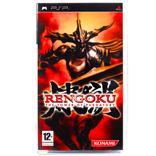 Renovert Rengoku: The Tower of Purgatory - PSP spill - Retrospillkongen