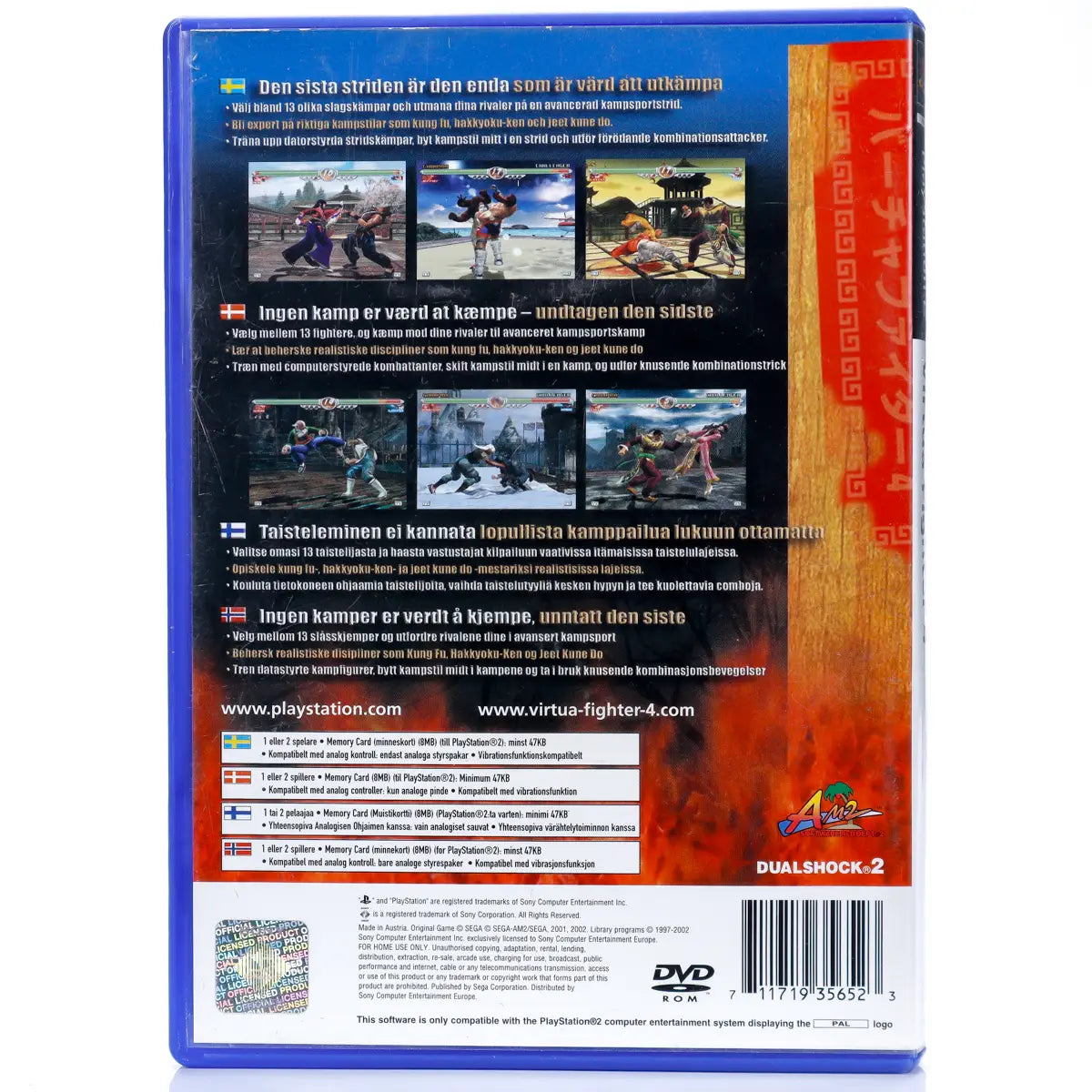 Virtua FIghter 4 - PS2 spill - Retrospillkongen