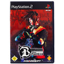 The Bouncer - PS2 Spill - Retrospillkongen