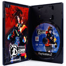 The Bouncer - PS2 Spill - Retrospillkongen