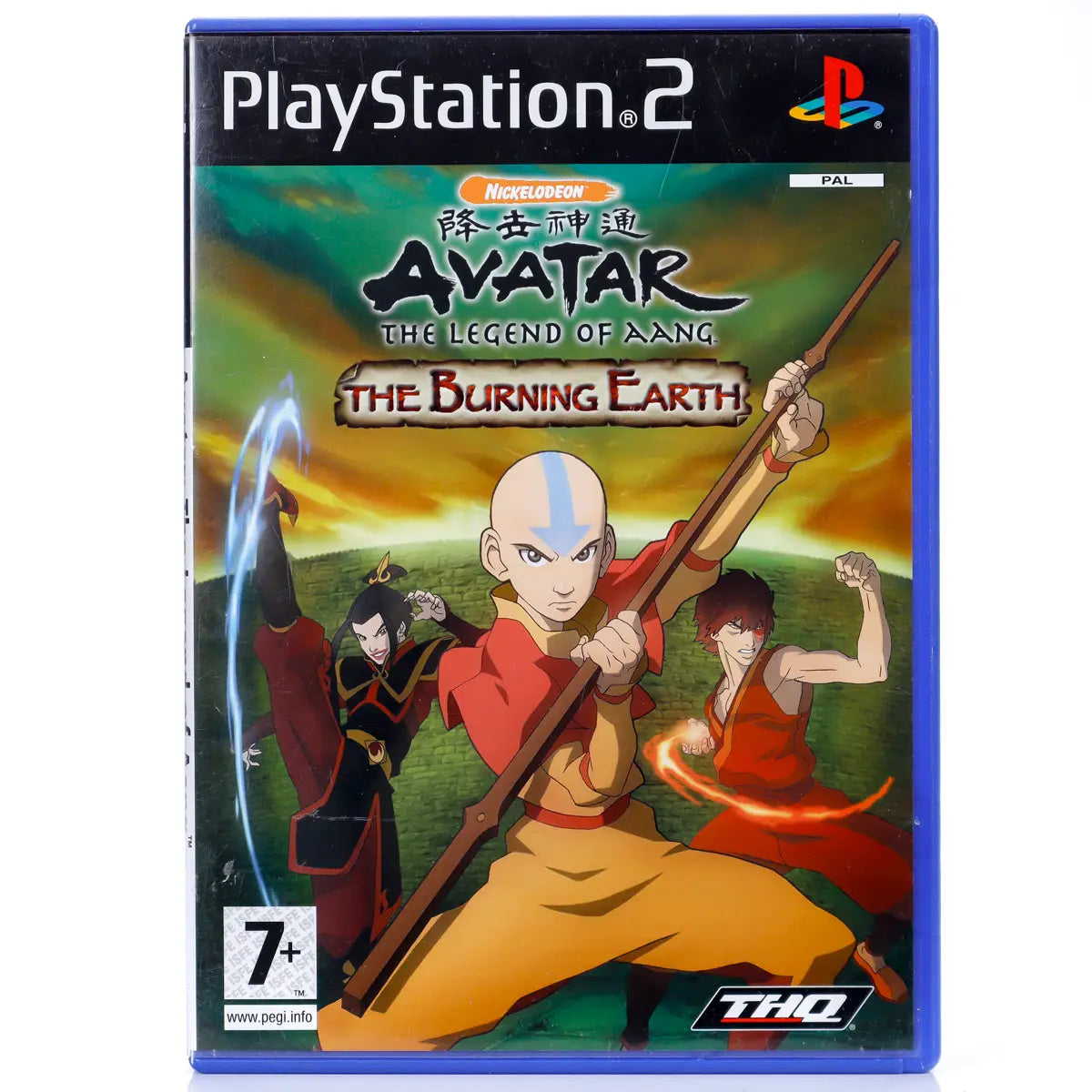 Avatar The Legend of Aang: The Burning Earth - PS2 spill - Retrospillkongen