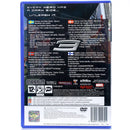 Spiderman 3 - PS2 spill