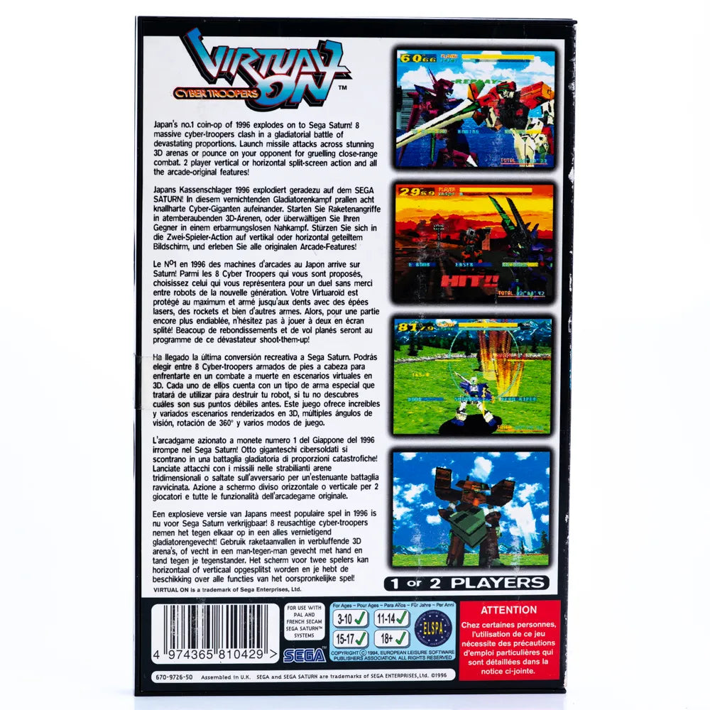 Cyber Troopers Virtual On - SEGA Saturn spill - Retrospillkongen