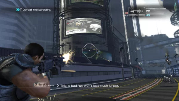 Binary Domain - PS3 spill - Retrospillkongen
