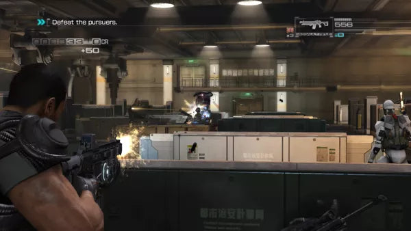 Binary Domain - PS3 spill - Retrospillkongen