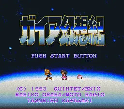 Illusion of Time - SNES spill