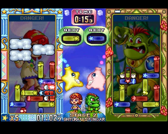 Starsweep - PS1 Spill - Retrospillkongen