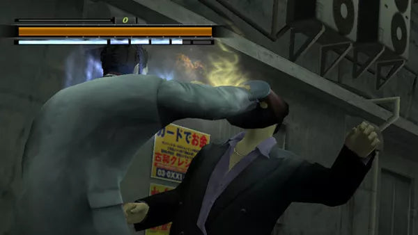 Yakuza 2 - PS2 spill - Retrospillkongen