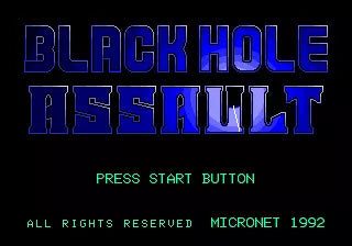 Blackhole Assault - SEGA Mega-CD spill - Retrospillkongen