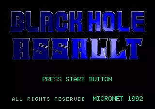 Blackhole Assault - SEGA Mega-CD spill