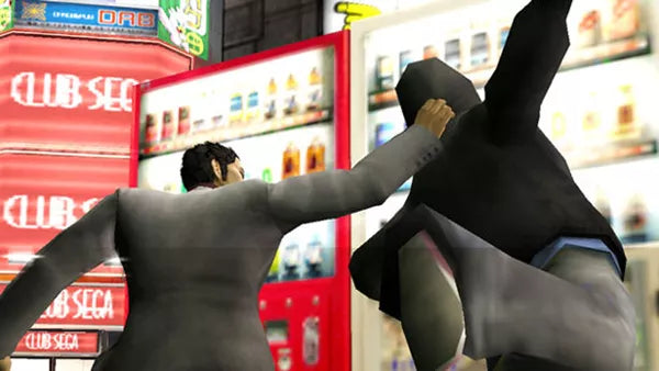 Yakuza - PS2 spill - Retrospillkongen