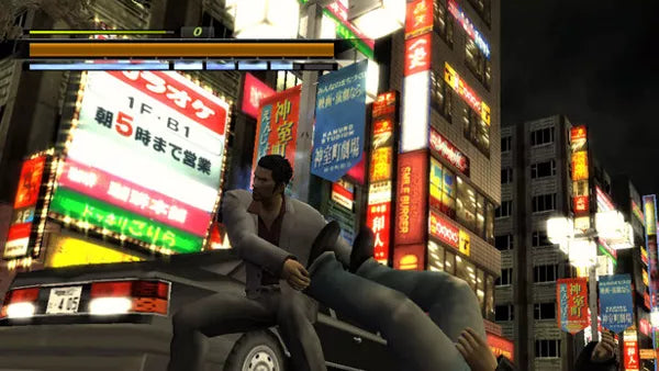Yakuza 2 - PS2 spill - Retrospillkongen