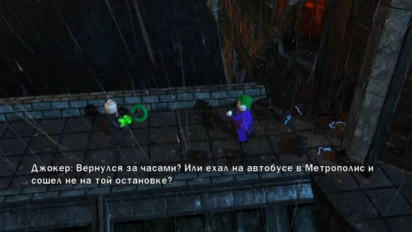 LEGO Batman 2: DC Super Heroes - PS3 spill - Retrospillkongen