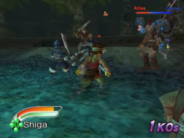 Mystic Heroes - Gamecube spill - Retrospillkongen