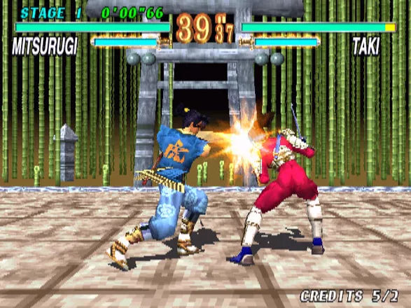 Soul Blade - PS1 spill - Retrospillkongen