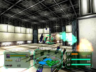 Epidemic - PS1 spill - Retrospillkongen