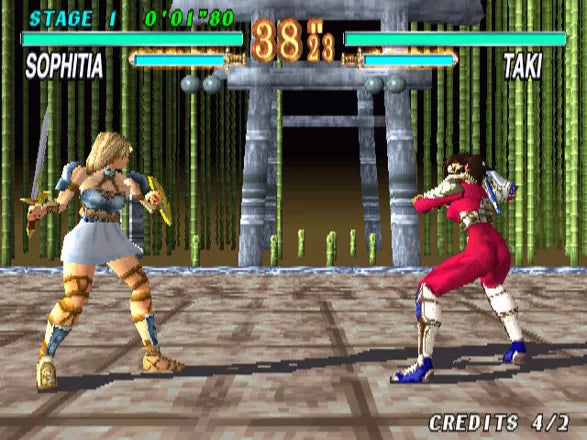 Soul Blade - PS1 spill - Retrospillkongen