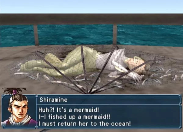 Suikoden 4 - PS2 spill