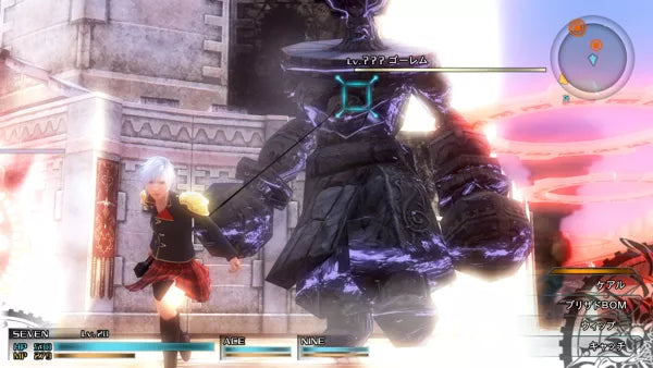 Final Fantasy: Type-0 HD - PS4 Spill - Retrospillkongen