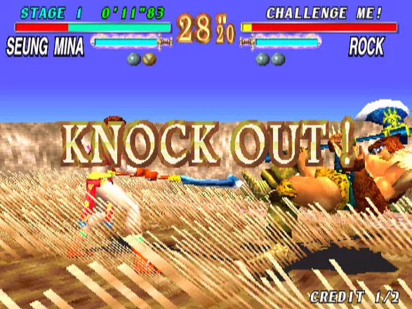 Soul Blade - PS1 spill - Retrospillkongen