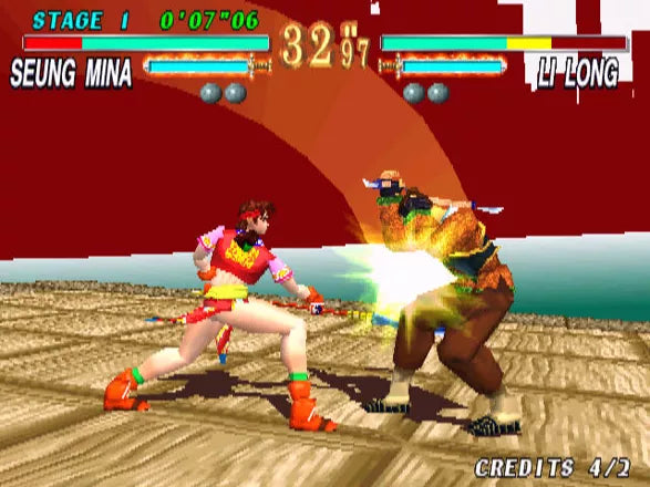 Soul Blade - PS1 spill - Retrospillkongen