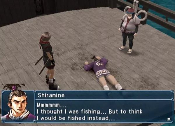 Suikoden 4 - PS2 spill - Retrospillkongen