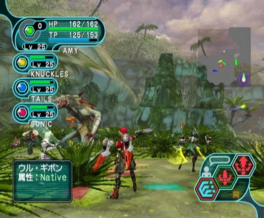 Phantasy Star Online: Episode I & II - Gamecube spill - Retrospillkongen