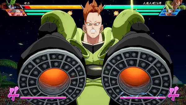 Dragon Ball FighterZ - PS4 Spill - Retrospillkongen