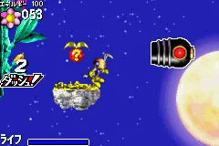Pinobee: Wings of Adventure - GBA spill - Retrospillkongen