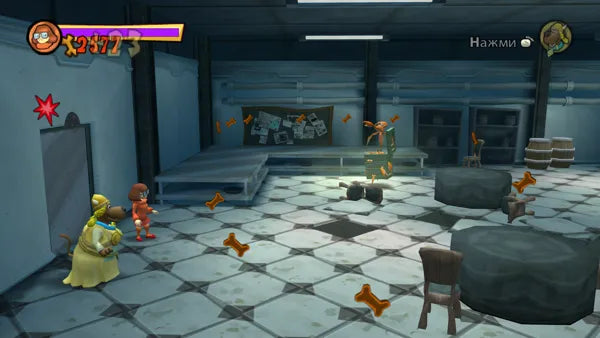 Scooby-Doo!: First Frights - PS2 spill