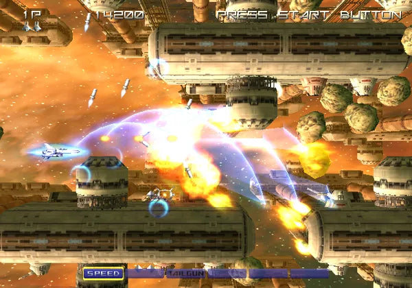 Gradius V - PS2 spill - Retrospillkongen
