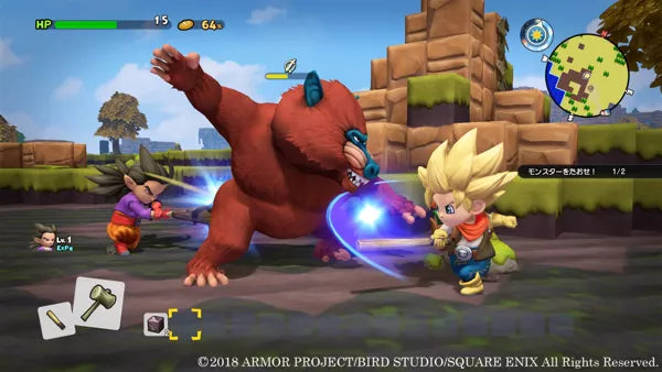 Dragon Quest Builders 2 - PS4 Spill