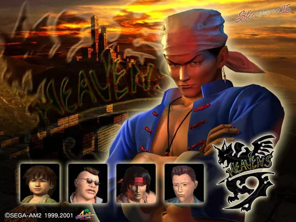 Shenmue II - Microsoft Xbox spill - Retrospillkongen