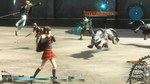 Final Fantasy: Type-0 HD - PS4 Spill - Retrospillkongen