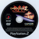 Onimusha 2: Samurai's Destiny - PS2 spill